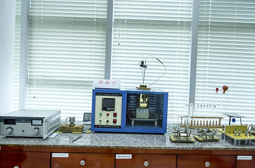 Testing Center - Thermal Stability Test Device